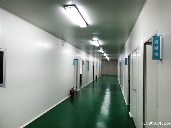 华体会网络平台