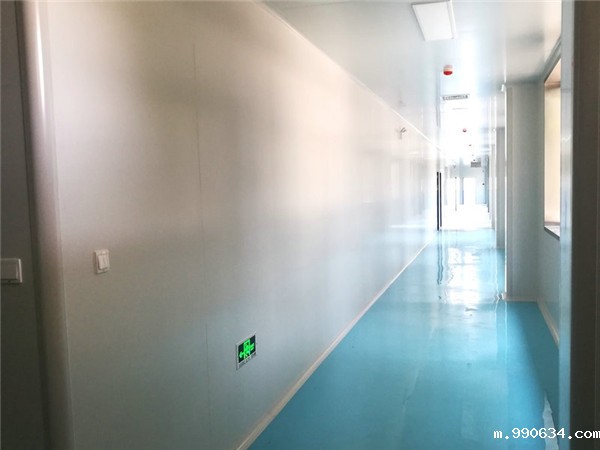 华体会网络平台